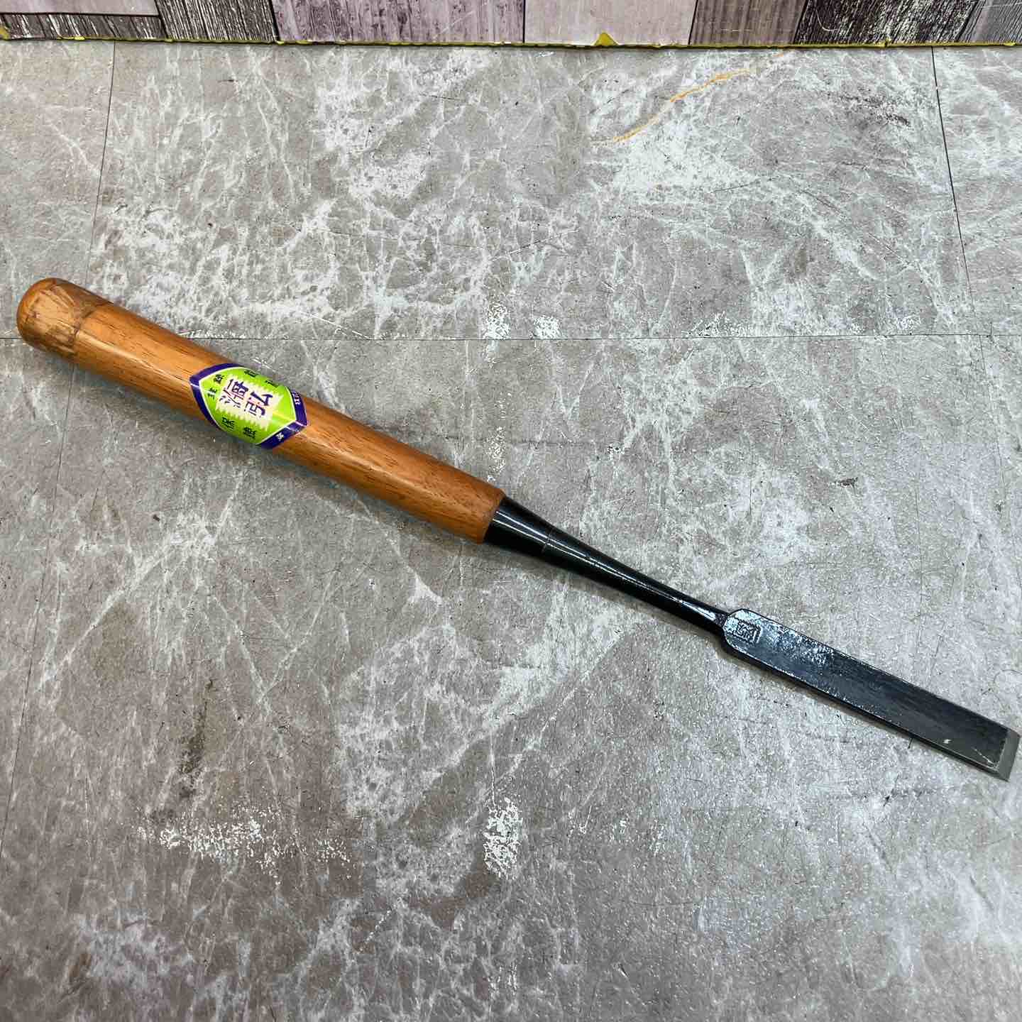 越市（新品）2本組　突鑿　大突鑿　正高1本　古佐吉1本鑿 新着商品 – タグ 