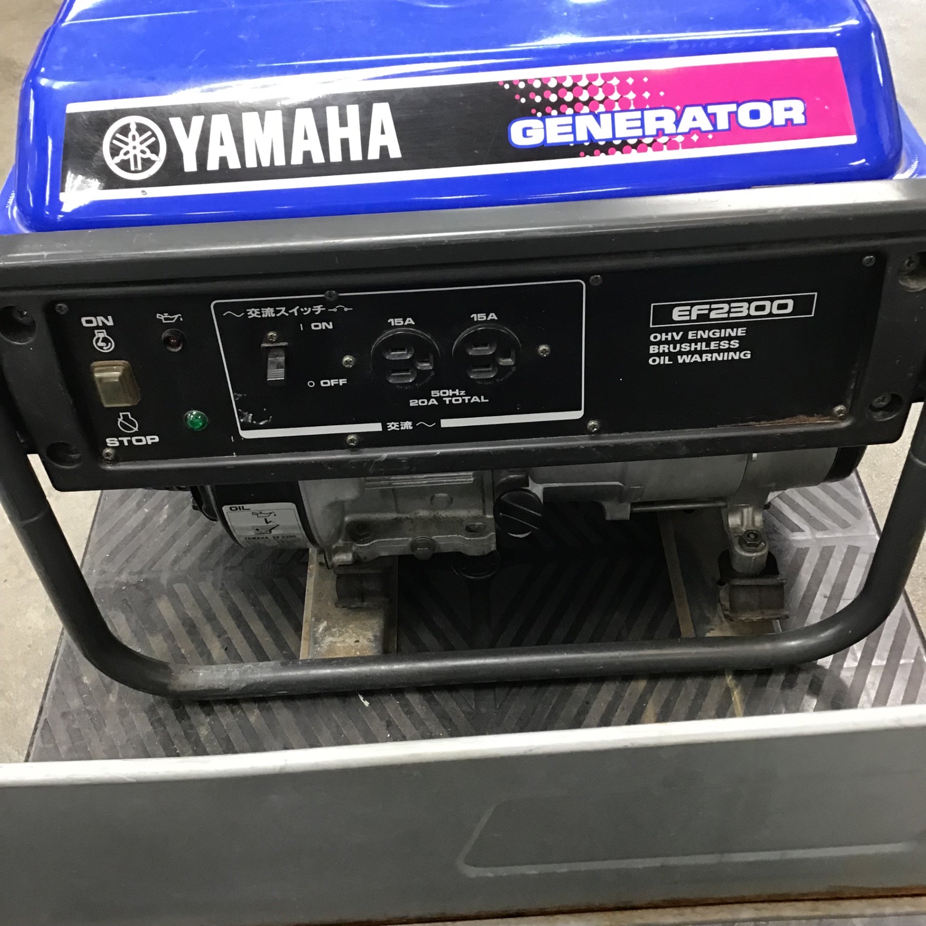 店頭受取り限定】☆ヤマハ(YAMAHA) 発電機 EF2300-50Hz【川崎店 