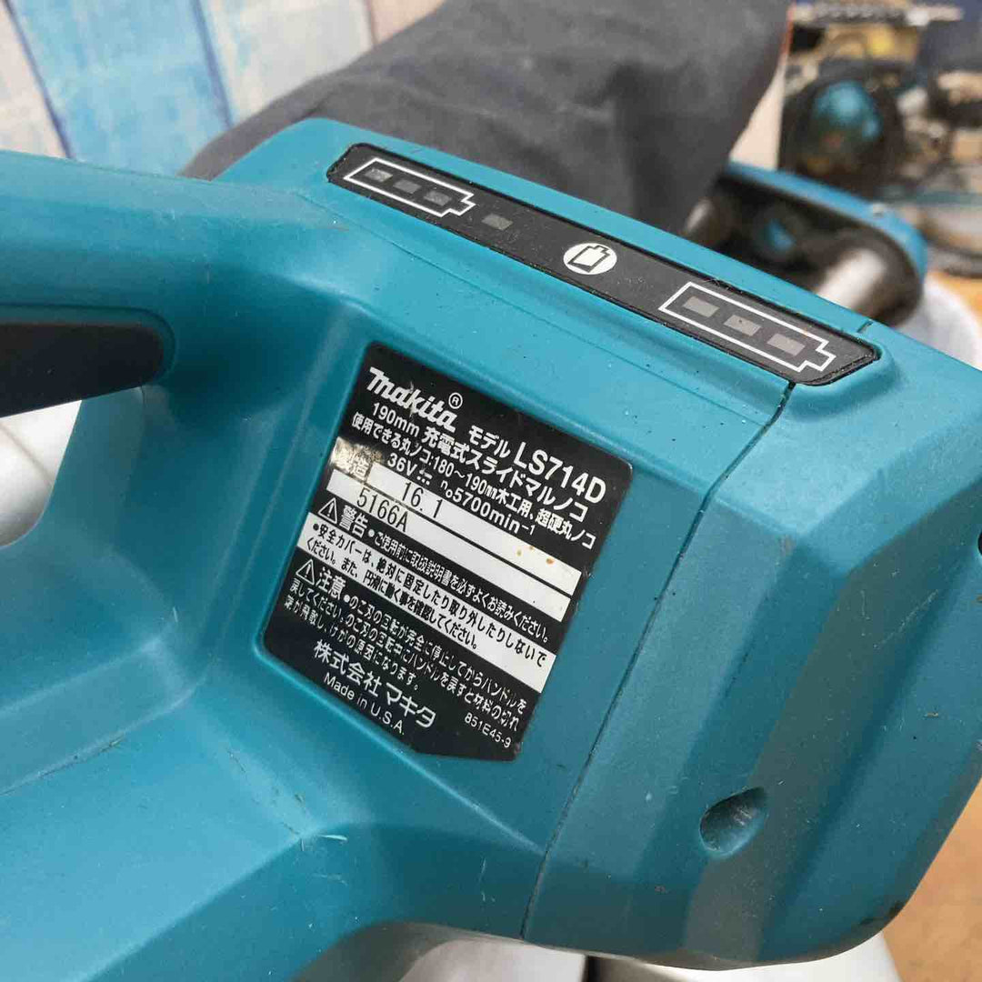 【中古品】★マキタ(makita) コードレススライドマルノコ LS714DZ 18V+18V 190mm 本体のみ【柏店】