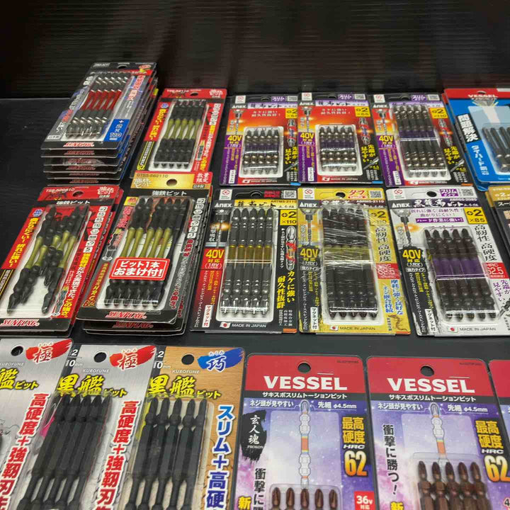 ▼ビット5本入り×50個まとめ売り！ANEX アネックス 龍靭 VESSEL ベッセル サキスボ等♪ +インパクト用【川越店】