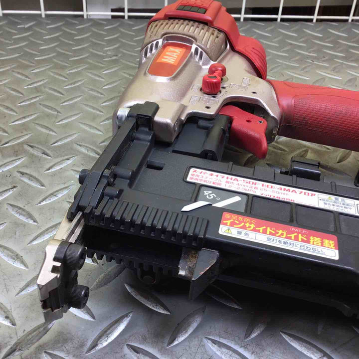 ★マックス(MAX) 高圧フロアタッカ HA-50F1(D)/4MAフロア【川崎店】