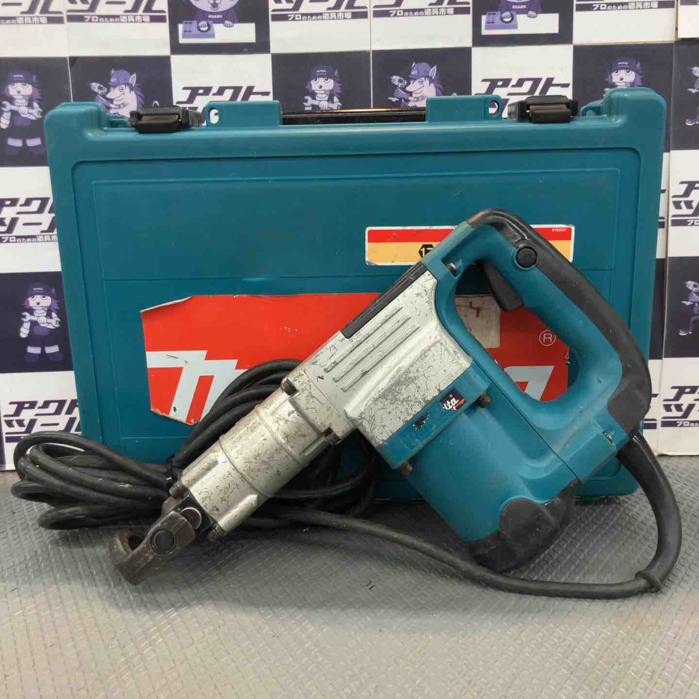 中古品】マキタ(makita) 電動ハンマ HM0830【所沢店】 – アクトツール