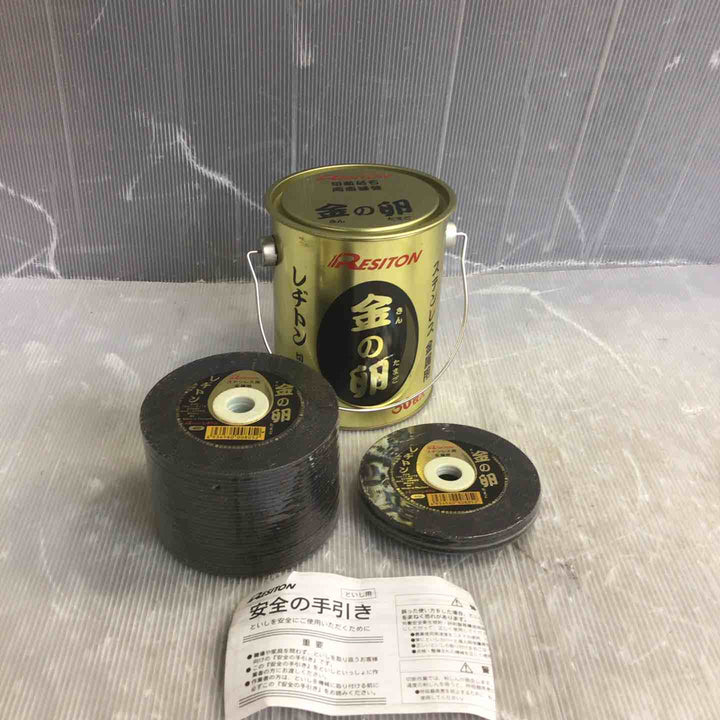 金の卵 切断砥石 30枚入り【草加店】