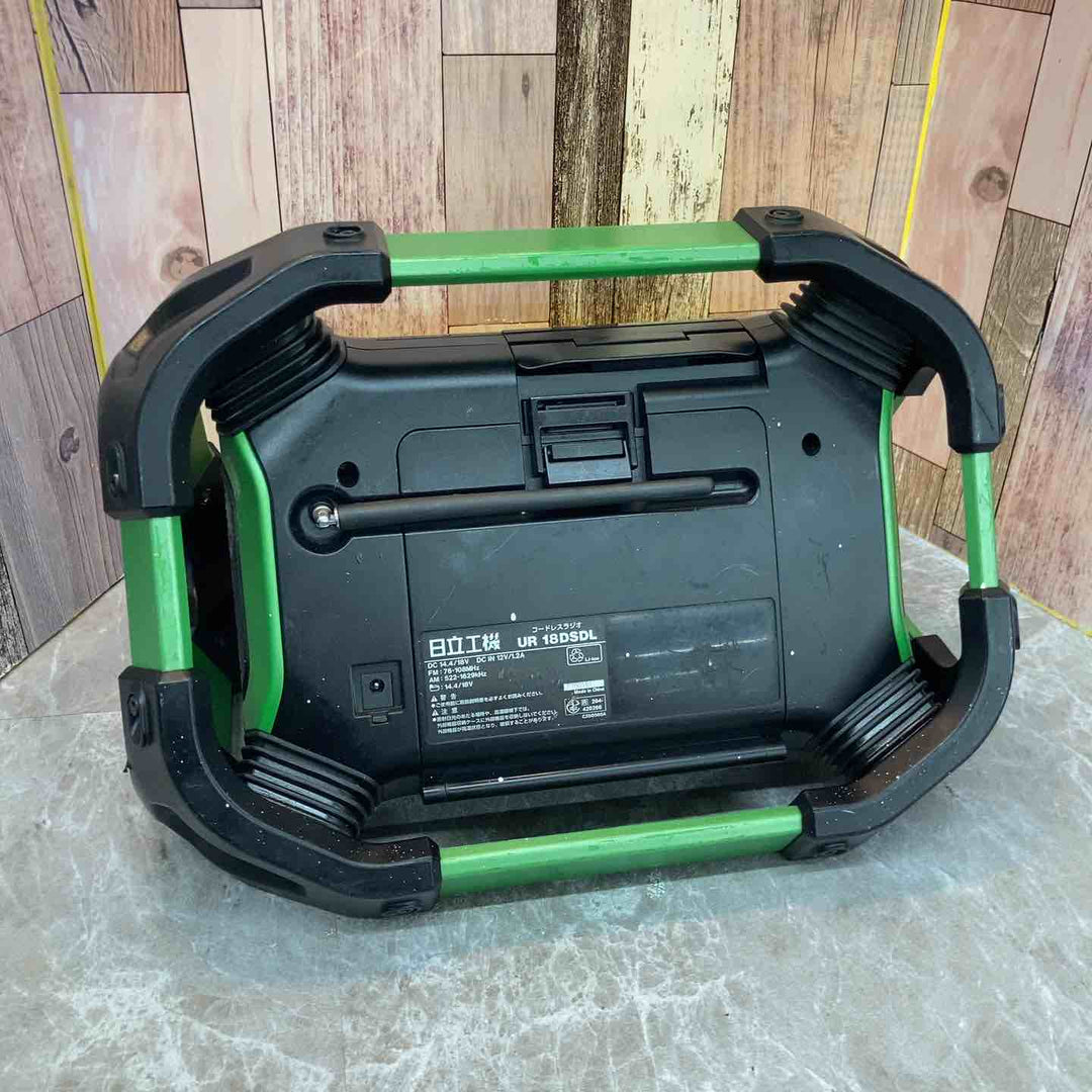 ☆ハイコーキ(HIKOKI ※旧:日立工機) コードレスラジオ UR18DSDL(NN)【八潮店】