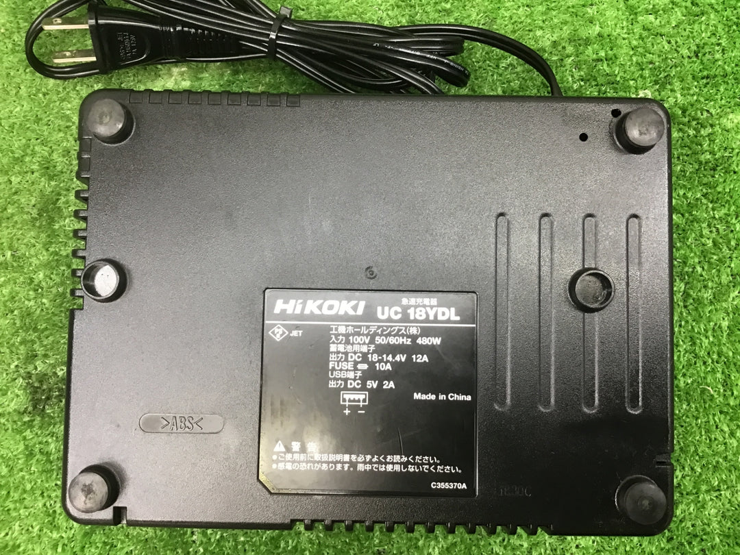 ★ハイコーキ(HIKOKI ※旧:日立工機) 急速充電器 UC18YDL【富山店】◆レ