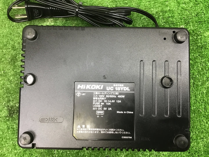 ★ハイコーキ(HIKOKI ※旧:日立工機) 急速充電器 UC18YDL【富山店】◆レ