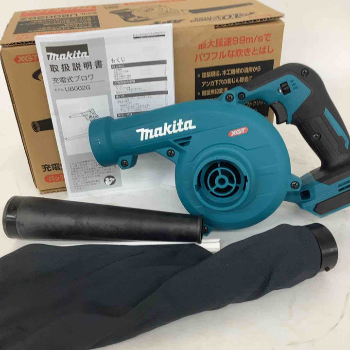 ★マキタ(makita) コードレスブロワ UB002GZ【狭山】