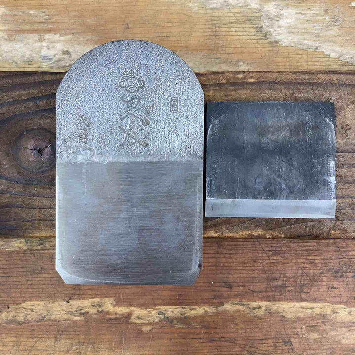 ▼神吉代一郎 寸八鉋 「是友」【柏店】