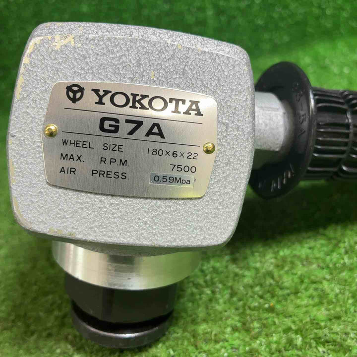 【中古品】ヨコタ工業(YOKOTA) 常圧ディスクグラインダ G7A アングルグラインダ 【藤沢店】