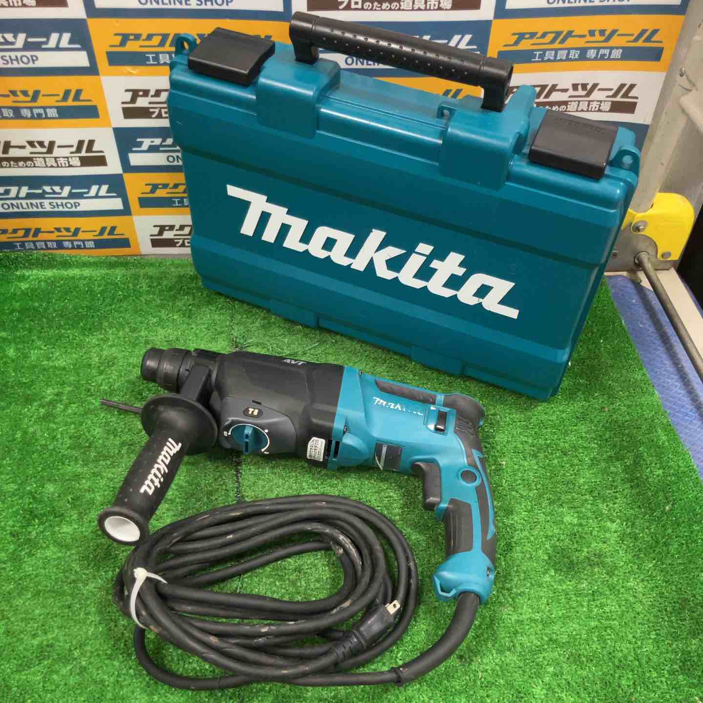 ☆マキタ(makita) ハンマドリル HR2611F【草加店】 – アクトツール