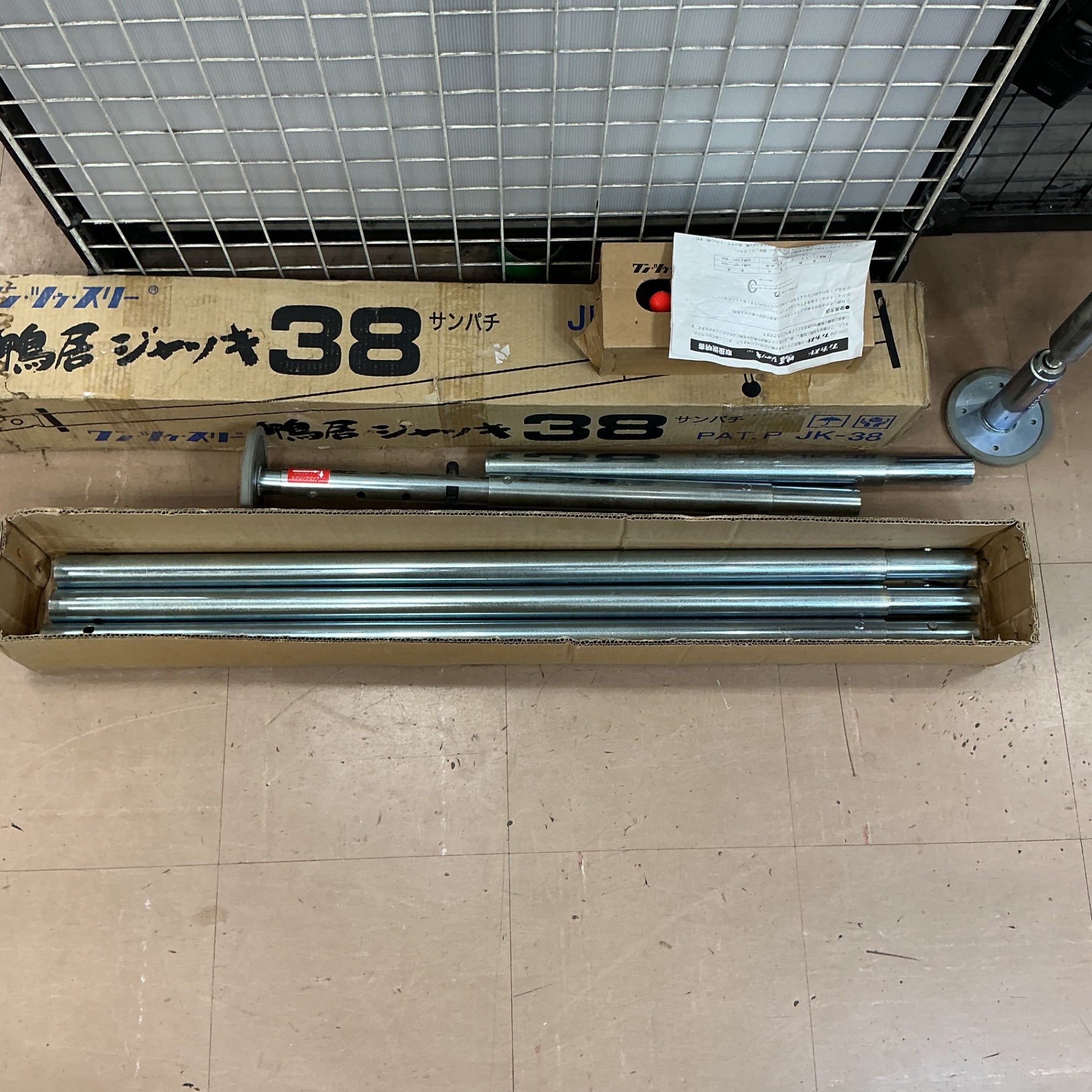中古品】伊藤製作所 ワン・ツー・スリー 鴨居ジャッキ JK-38【草加店 中古品】伊藤製作所 ワン・ツー・スリー 鴨居ジャッキ JK-38【草加店