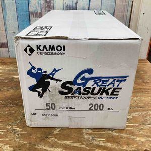◇カモ井(KAMOI) マスキングテープ グレートサスケ 50mm×18m 200巻（20巻き×10箱）【柏店】