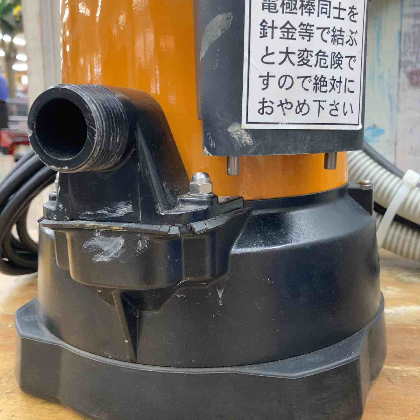 ◇ツルミ(鶴見製作所) 残水吸排水用水中ポンプ 非自動形 LSP-1.4S-52