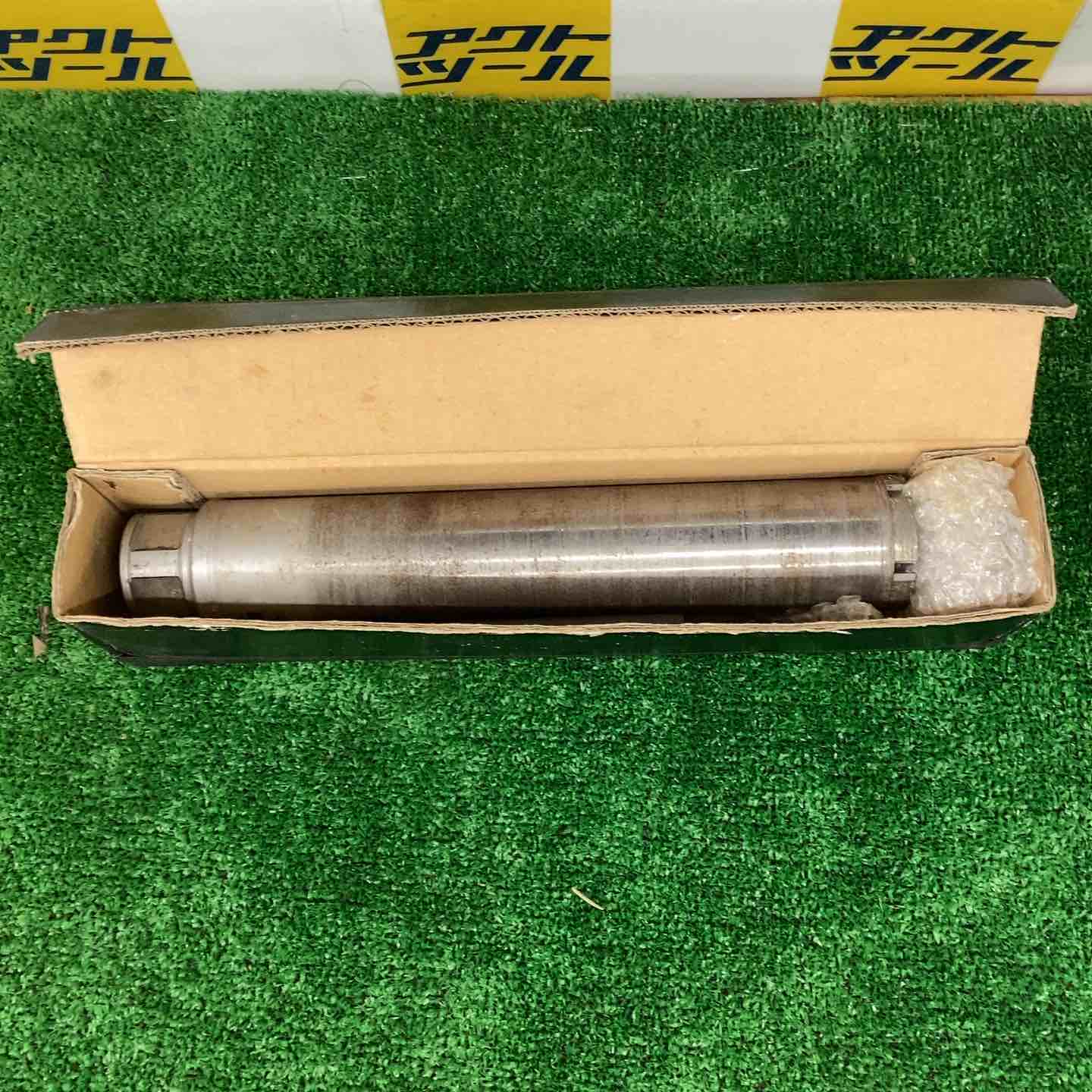 ◇盛光 板金鋏 SLD-α スリム 260mm【越谷店】 – アクトツール