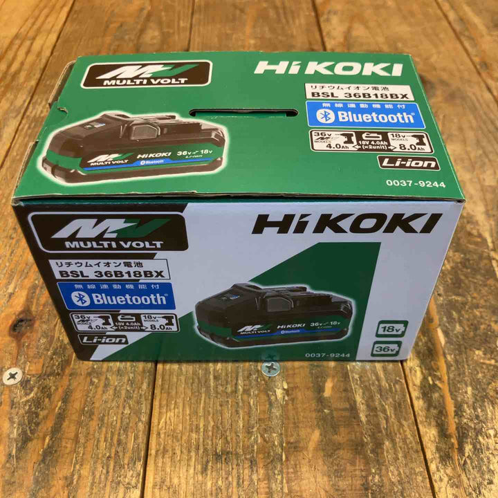 ハイコーキ(HIKOKI ※旧:日立工機) リチウムイオンバッテリー 36V/4.0Ah BSL36B18BX　2個セット【所沢店】