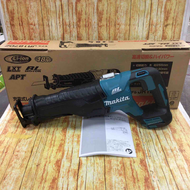 ★マキタ(makita) コードレスレシプロソー JR187DZ【川崎店】