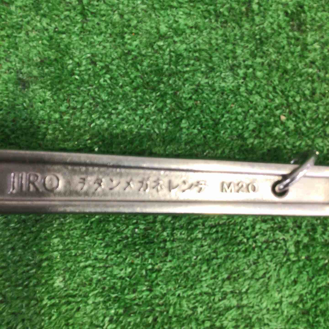 □ジロー(JIRO) チタンメガネレンチ TM-20S (H32)【町田店】
