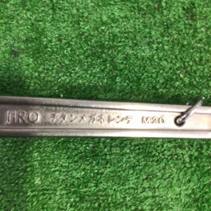 □ジロー(JIRO) チタンメガネレンチ TM-20S (H32)【町田店】