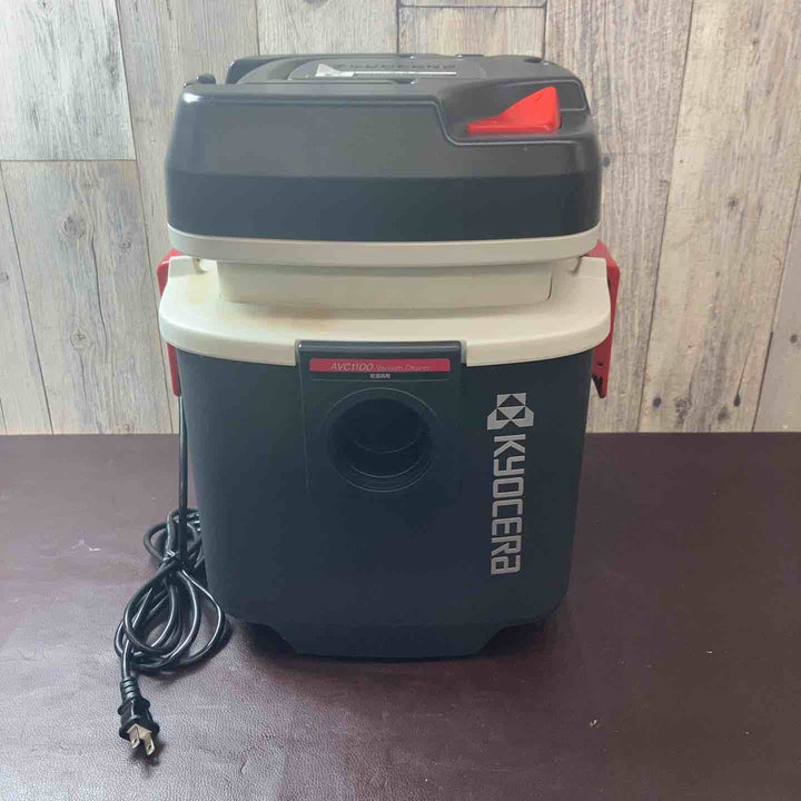 【中古品】 京セラ(Kyocera) 旧リョービ プロ用 乾湿両用 集じん機 AVC1100 【東大和店】