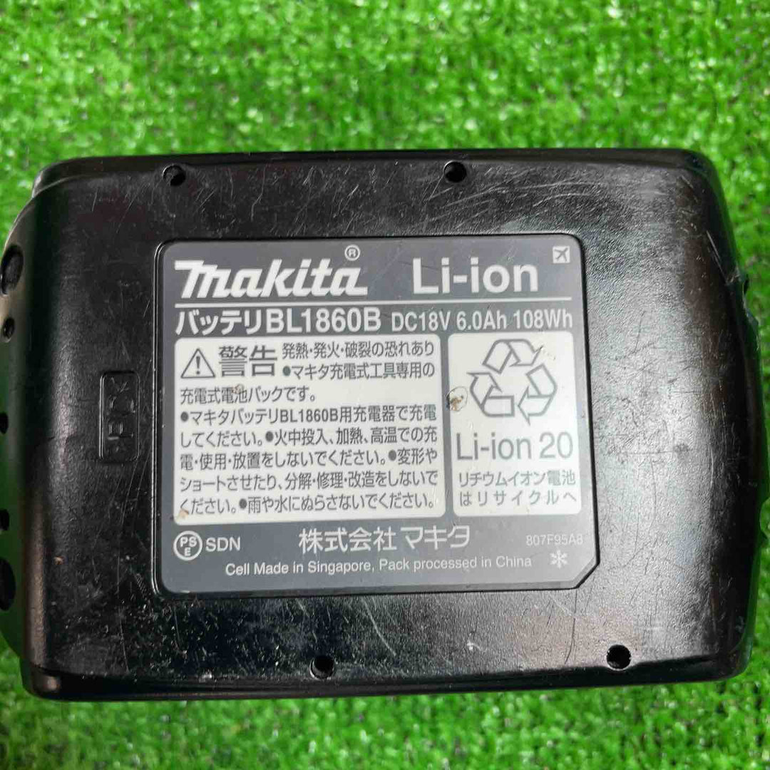 マキタ(makita) コードレスヒートガン HG181DRG(ケースなし)【桶川店】