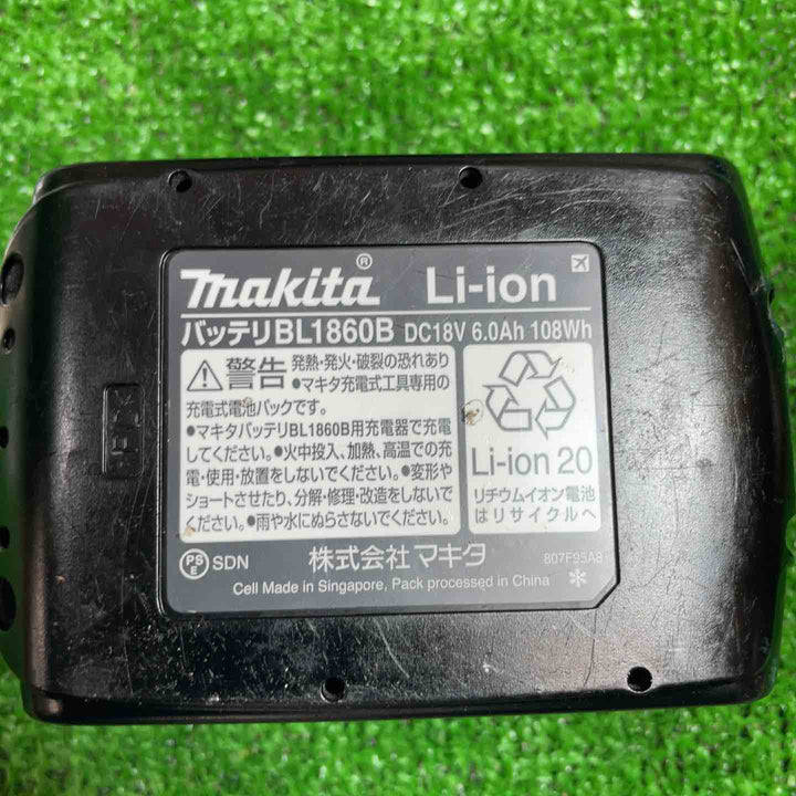 マキタ(makita) コードレスヒートガン HG181DRG(ケースなし)【桶川店】