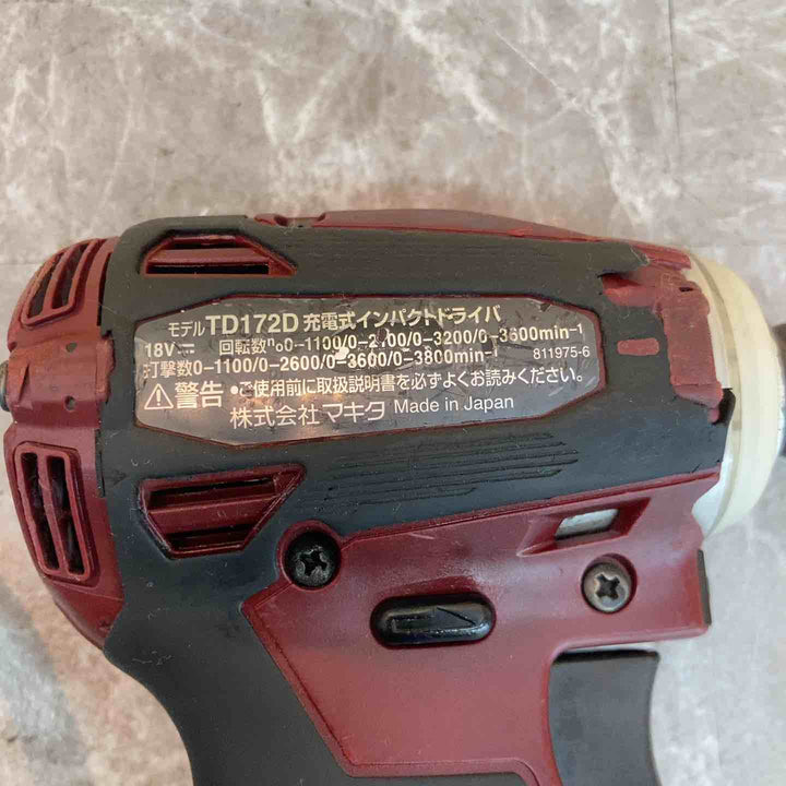 ★マキタ(makita) 18V コードレスインパクトドライバー TD172DGXAR ※ケース無し【八潮店】