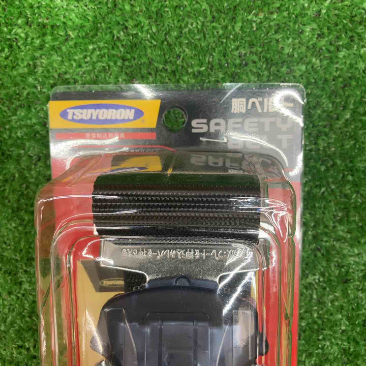 ◇藤井電工　胴ベルト　1400mm 黒 TUB-SOTN-BLK-L-BP【川越店】