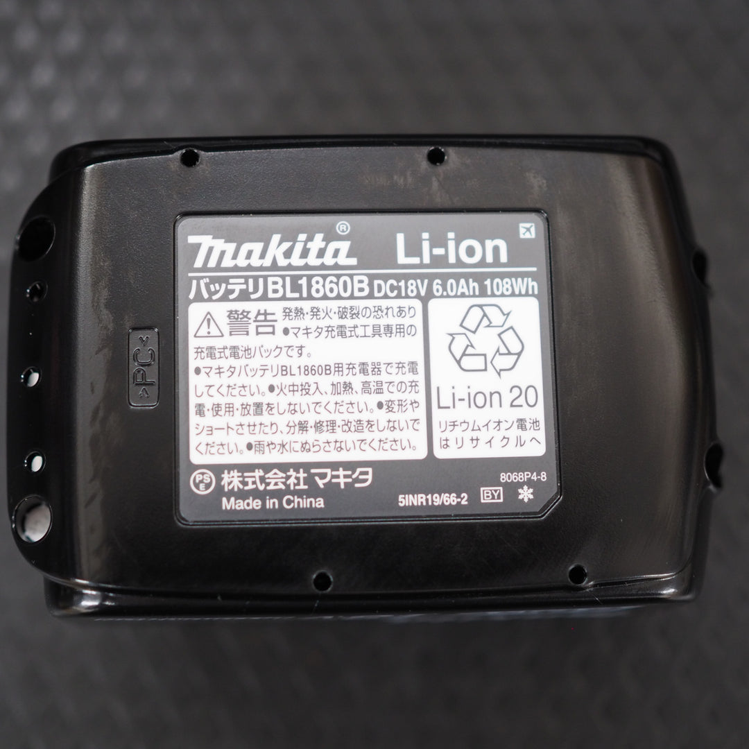【未使用品】マキタ/makita BL1860B 純正 バッテリー 18V 6.0Ah 3個 セット【鴻巣店】