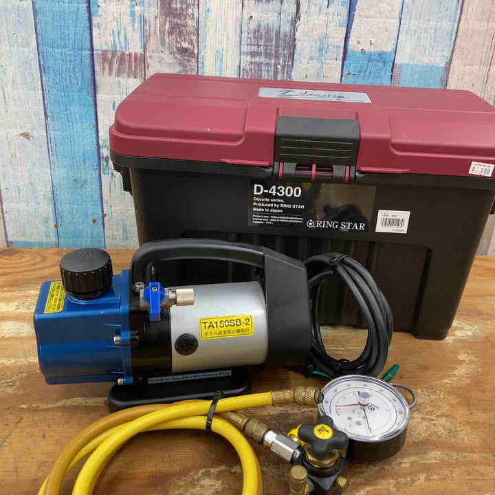 【中古品】◇タスコ(TASCO) オイル逆流防止機能付 真空ポンプ TA150SB-2 真空ゲージ付き！【柏店】