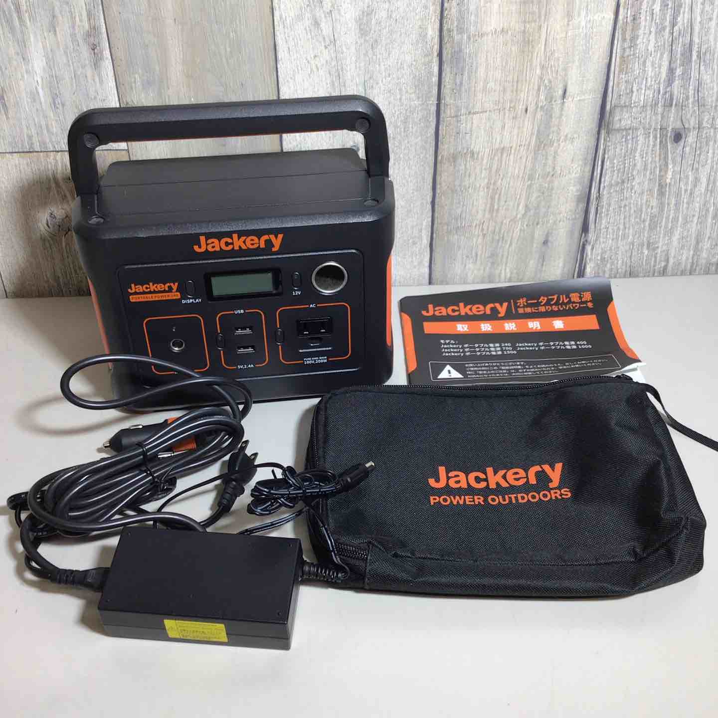 美品】 Jackery240 ポータブル電源 【戸田店】 – アクトツール