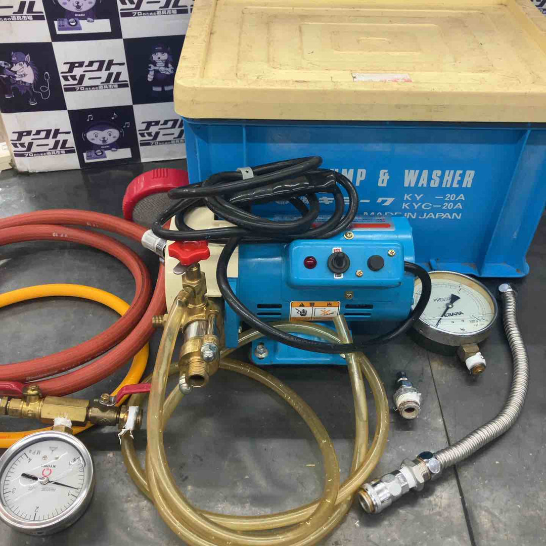 中古品】キョーワ(KYOWA) 水圧テストポンプ KY-20A【所沢店】 – アクト 