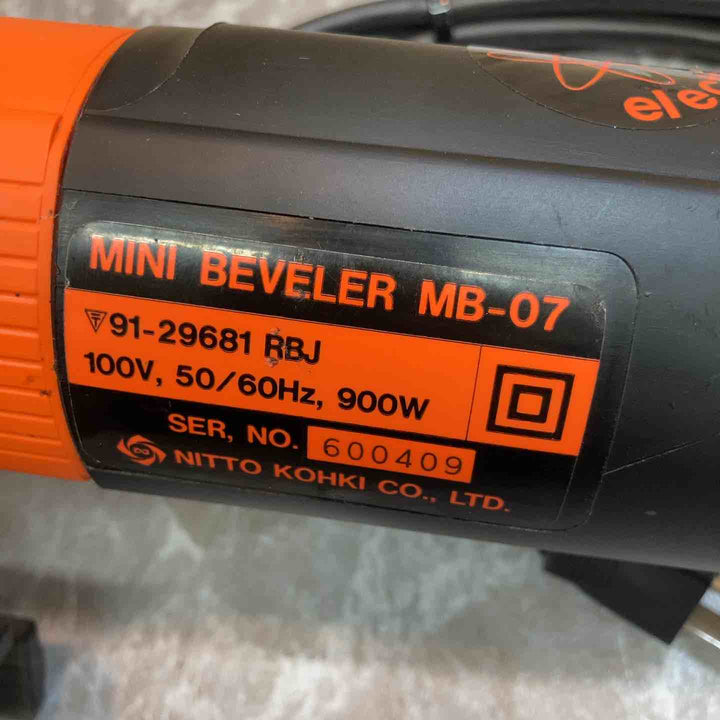 【中古品】日東 ミニベベラー MB-07【八潮店】