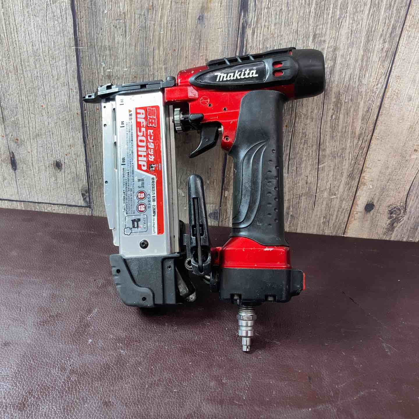 【中古品】 マキタ(makita) 高圧ピンネイラ AF501HP 【東大和店】 中古品】 マキタ(makita) 高圧ピンネイラ AF501HP 【東大和店