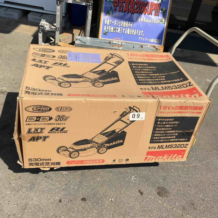 【店頭受取り限定】☆マキタ(makita) 充電式芝刈り機 MLM532DZ【桶川店】