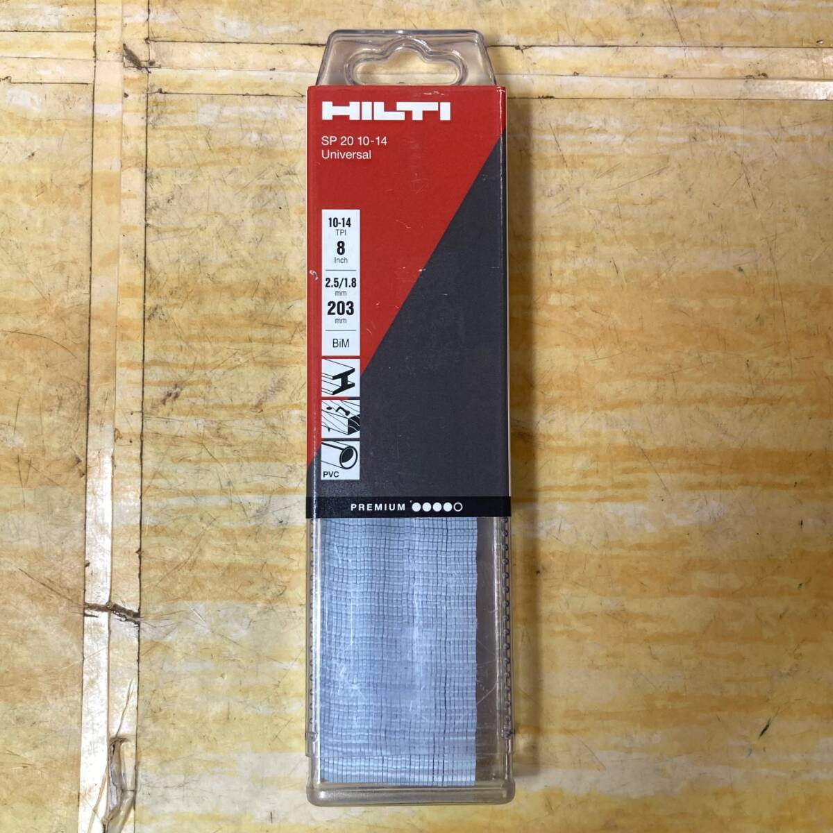 ヒルティ　レシプロソー替刃　175P 203mm HILTI/ヒルティ 203mm レシプロソー用ブレード 替刃 175枚セット