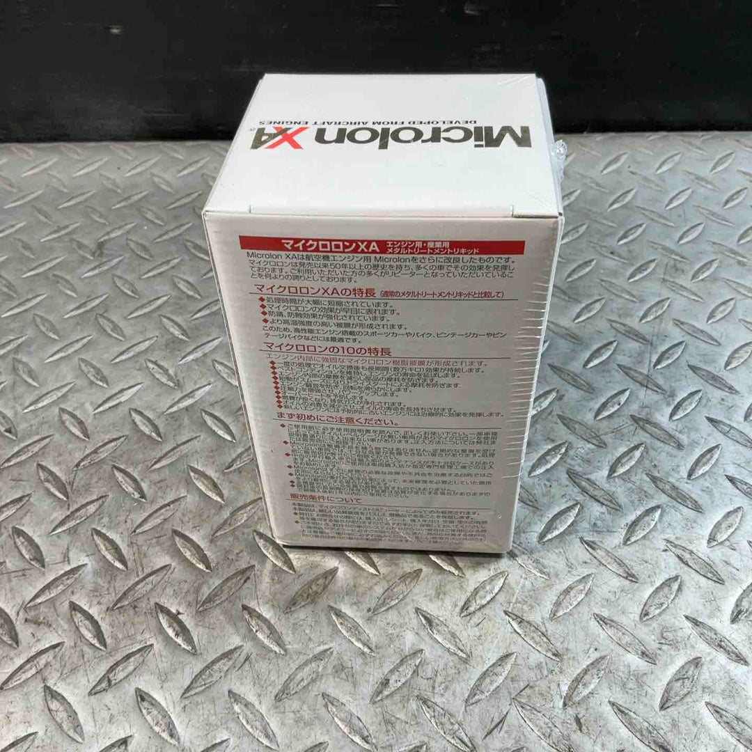 Microlon (マイクロロン) XA (国内正規品) 8oz (236ml)【草加店】