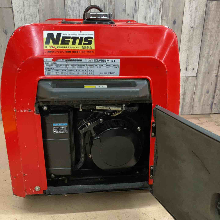 【中古品/店頭受取り限定】 やまびこ産業機械 新ダイワ EGW185M-ISTエンジン溶接機 【東大和店】