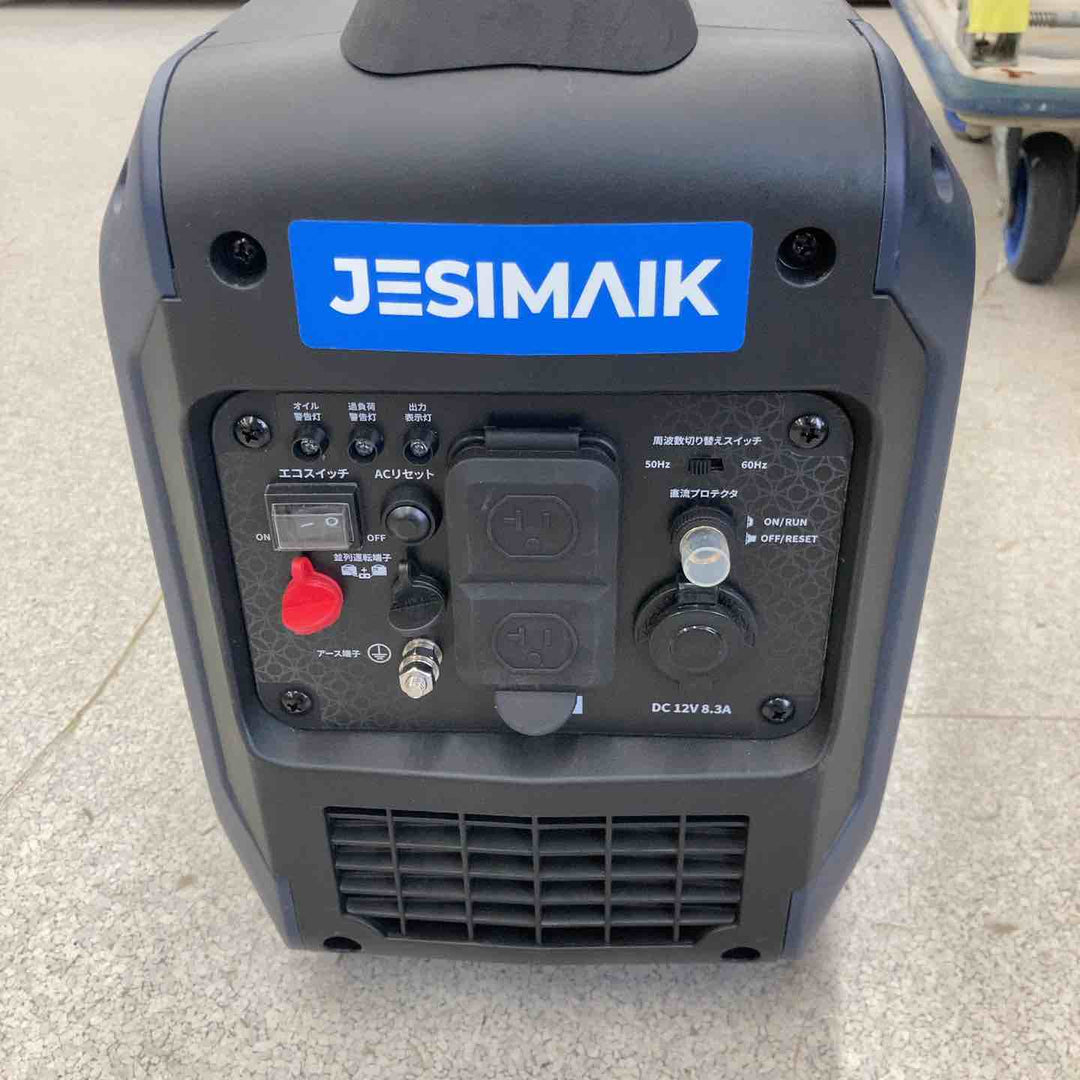 ◇JESIMAIK(ジェスマイク) インバーター発電機 JM1800Xi【八潮店】