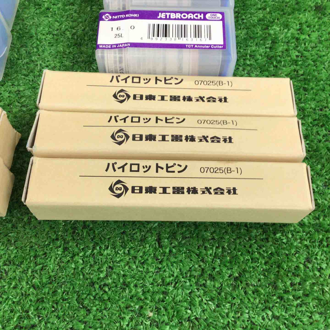 ジェットブローチ＆パイロットピン 10個セット【川崎店】
