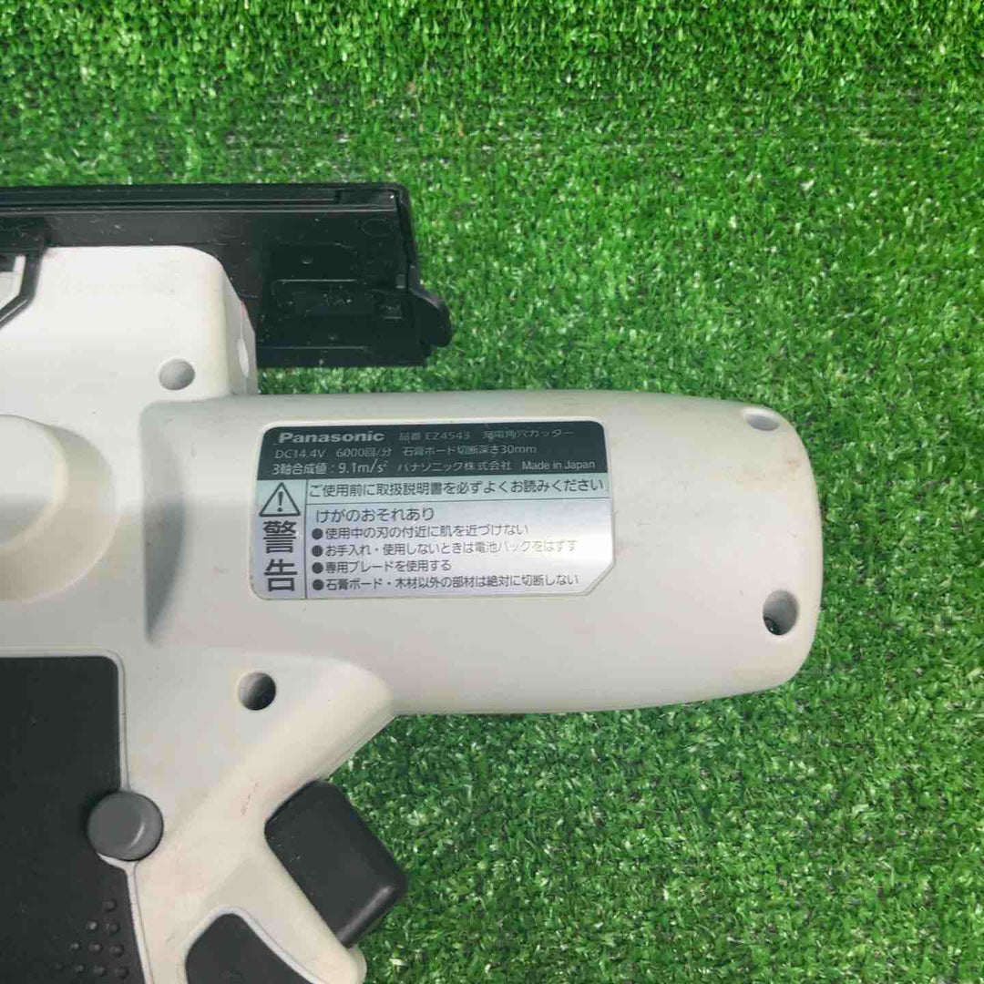 【中古品】 パナソニック(Panasonic) コードレス角穴カッター本体のみ EZ4543X-B 【藤沢店】