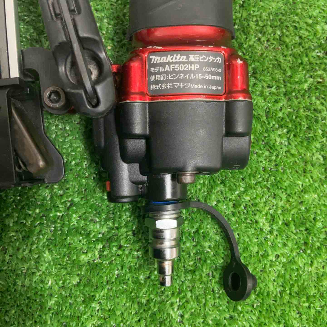 ★マキタ(makita) 高圧ピンネイラ AF502HP【草加店】
