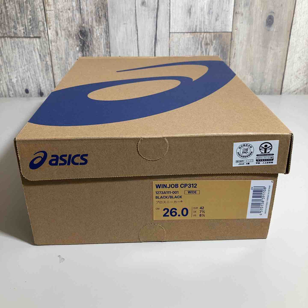 ASICS アシックス WINJOB CP312 プロテクティブスニーカー 26.0cm 安全靴 ブラック ハイカット ワークシューズ【戸田店】