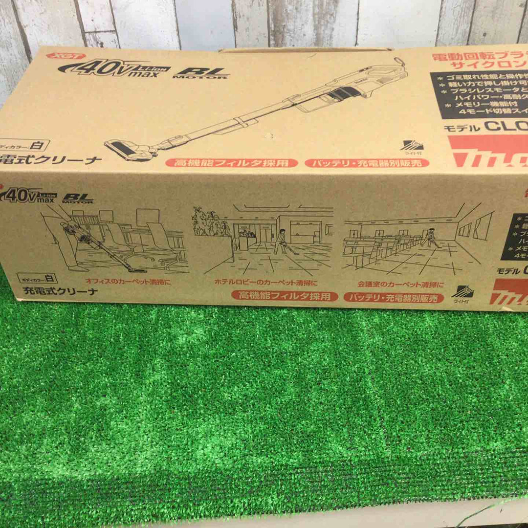 ★マキタ(makita) コードレスクリーナー CL004GZW(本体のみ)【町田店】