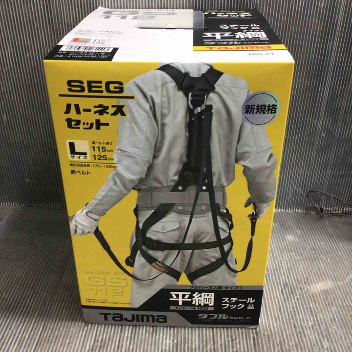 □タジマ(Tajima) ハーネスGS＋平ロープダブルランヤードL1セット 黒 Lサイズ A1GSLFR-WL1BK【草加店】
