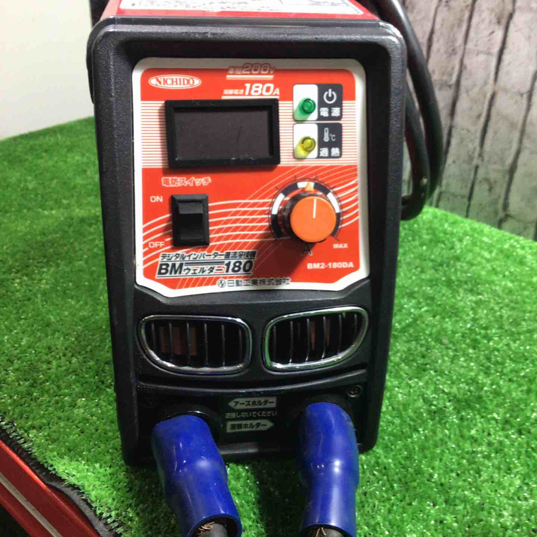 ☆日動 直流インバーター溶接機 BM2-180DA【川口店】
