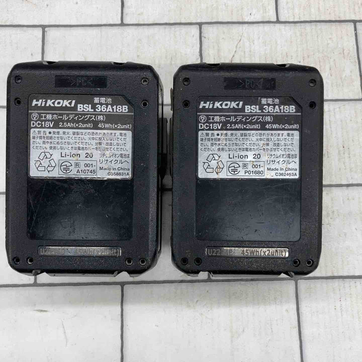 ★ハイコーキ(HIKOKI ※旧:日立工機) コードレスインパクトドライバー WH18DC(2XPB)【所沢店】