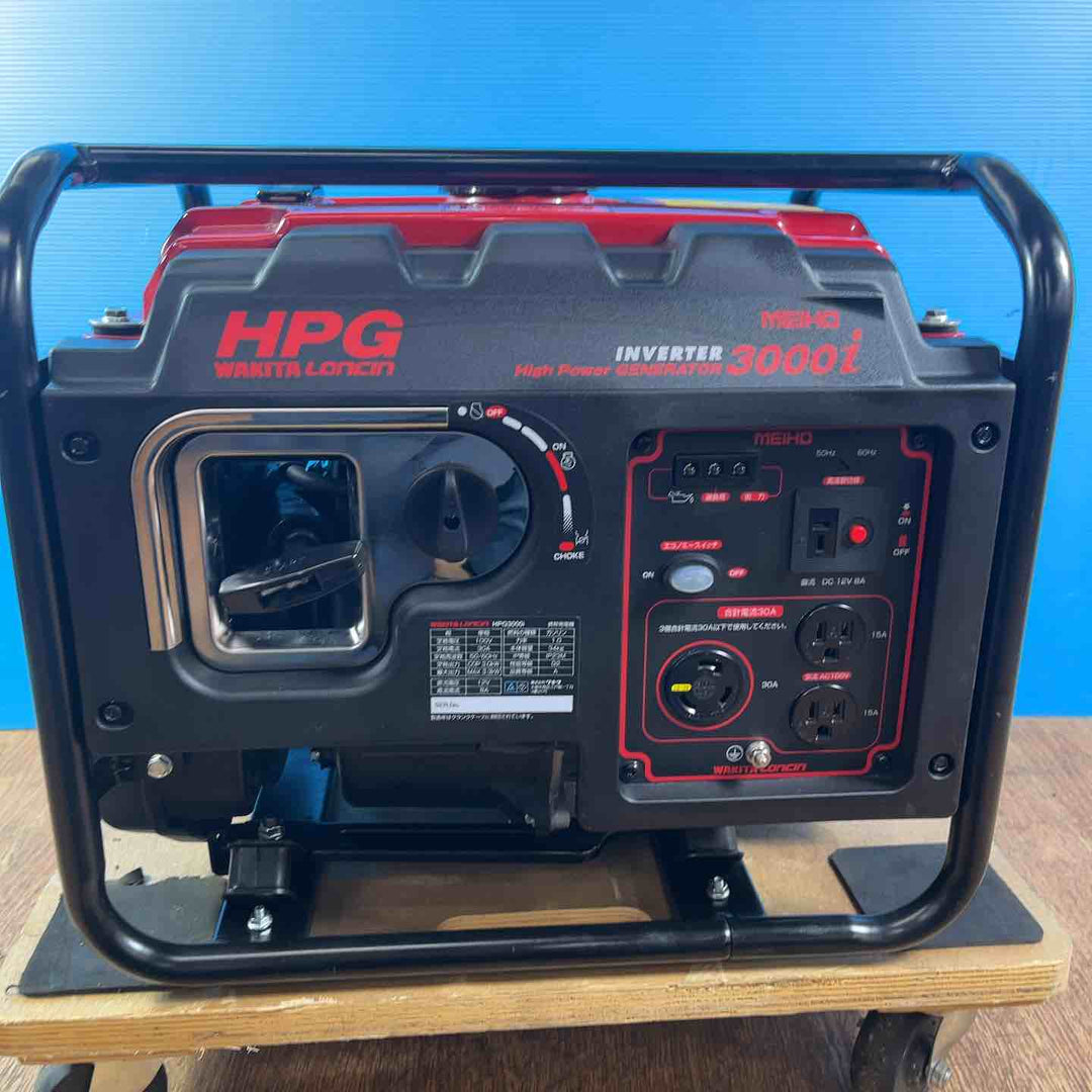 【店頭受取り限定】◇ワキタ(MEIHO) インバーター式ガソリン発電機 HPG3000i 奥行48.4×高さ41.7×幅42cm【岩槻店】