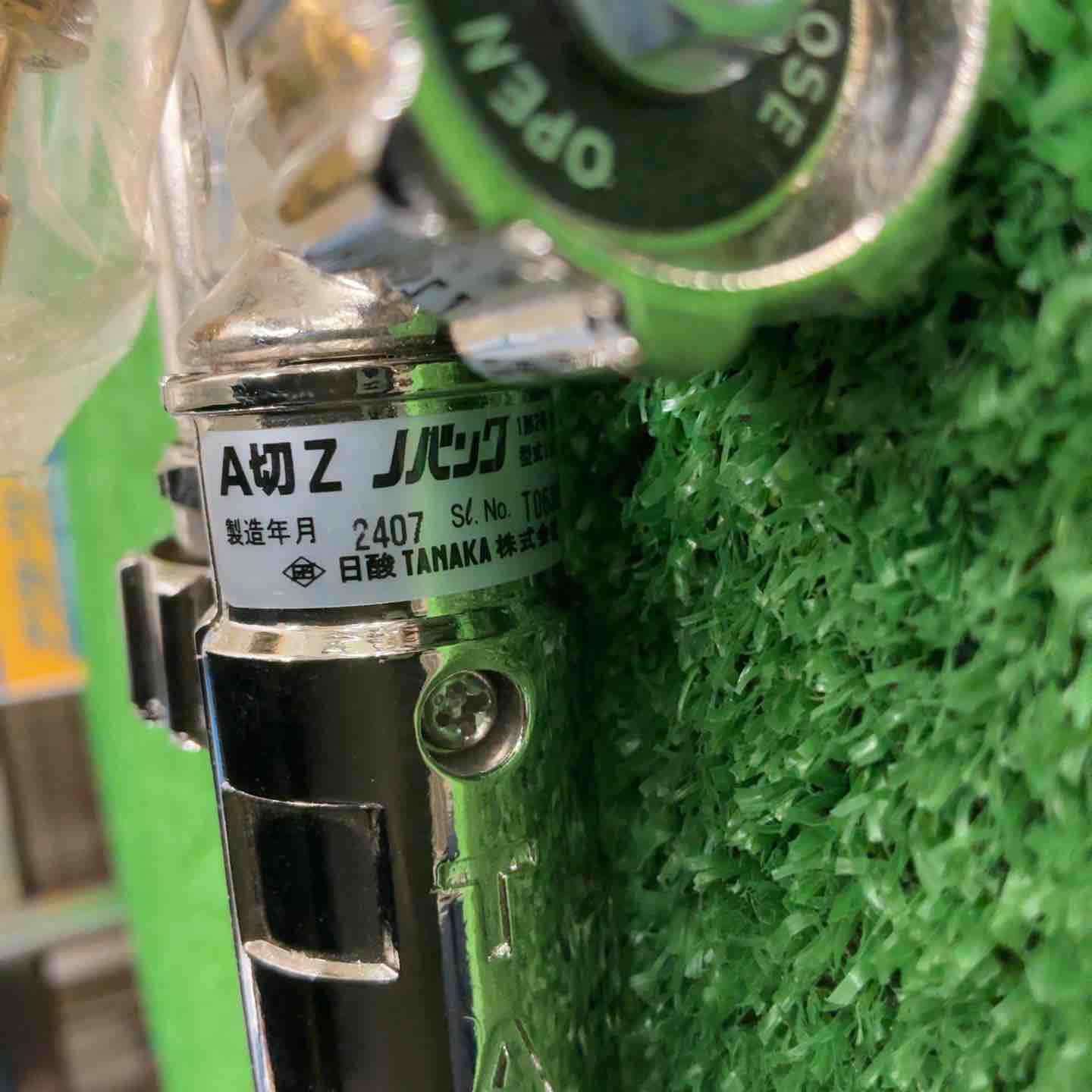 日酸TANAKA アセチレン用 A号切断器 A切 Zノバック 112Z【草加店