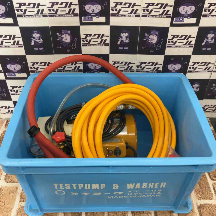 【未使用保管品】キョーワ(KYOWA) 水圧テストポンプ KY-40A【所沢店】