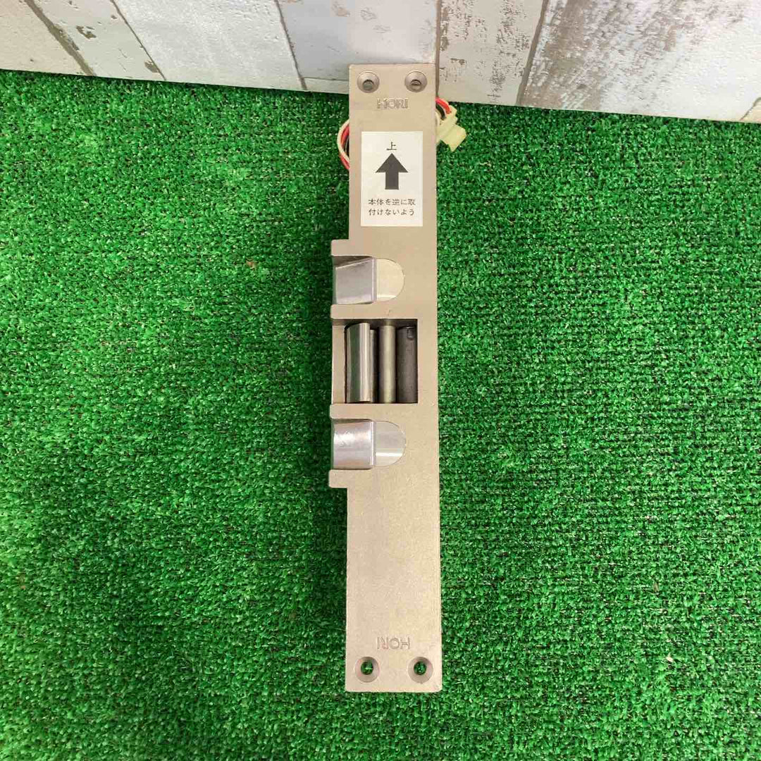 電気錠 HORI 電磁ストライク 3100【町田店】